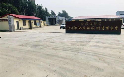 故城五户头条,揭秘历史悠久的民间风情