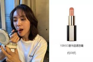 韩国一线明星护肤,明星肌肤的秘密武器