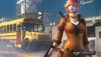 代言过cfm的明星