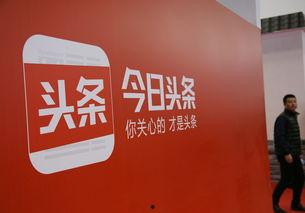 算法今日头条兴趣,如何精准捕捉你的兴趣热点