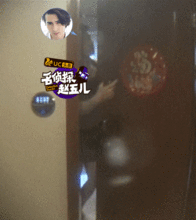 娱乐圈高伟光爆料,揭秘明星背后的真实故事