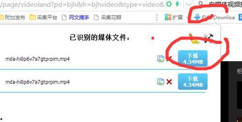 头条怎么录大视频挣钱,实操攻略揭秘