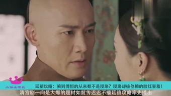 吃瓜仙女社,揭秘娱乐圈幕后故事，带你领略明星真实生活