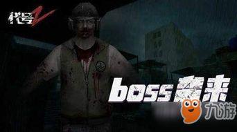 特殊僵尸爆料怎么做视频,视频制作攻略全解析