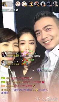 全新明星直播吃瓜视频,精彩瞬间大盘点！