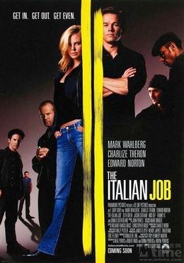 偷天换日电影在线观看,一场惊心动魄的金融大盗对决！