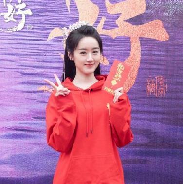 袁冰妍被爆料了吗视频在线观看,揭秘背后真相