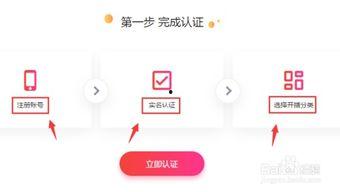 头条直播怎么取消原声