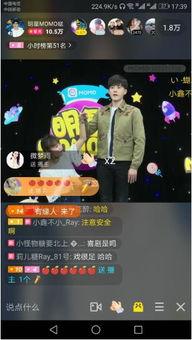 明星momo哒张睿,闪耀星途，演绎不凡人生