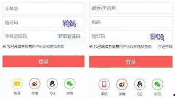 今日头条多彩商城在哪里,一站式购物新体验