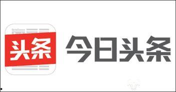 今日头条宜宾西区招聘