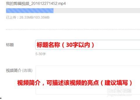 怎么在头条写字视频,头条平台文字创作技巧解析