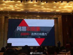 今日头条抽奖无锡站,惊喜大奖等你来拿！